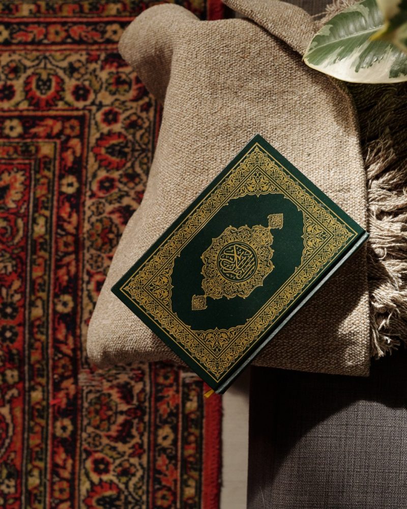 Quran Book In Majilis Room