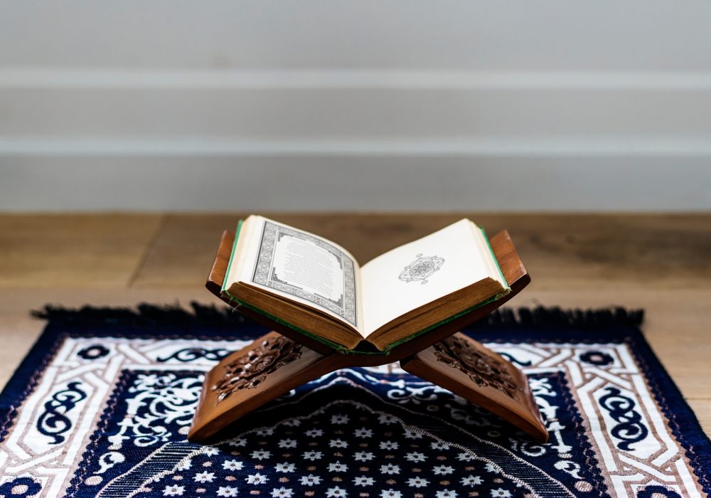 the-quran-the-central-religious-text-of-islam (1)