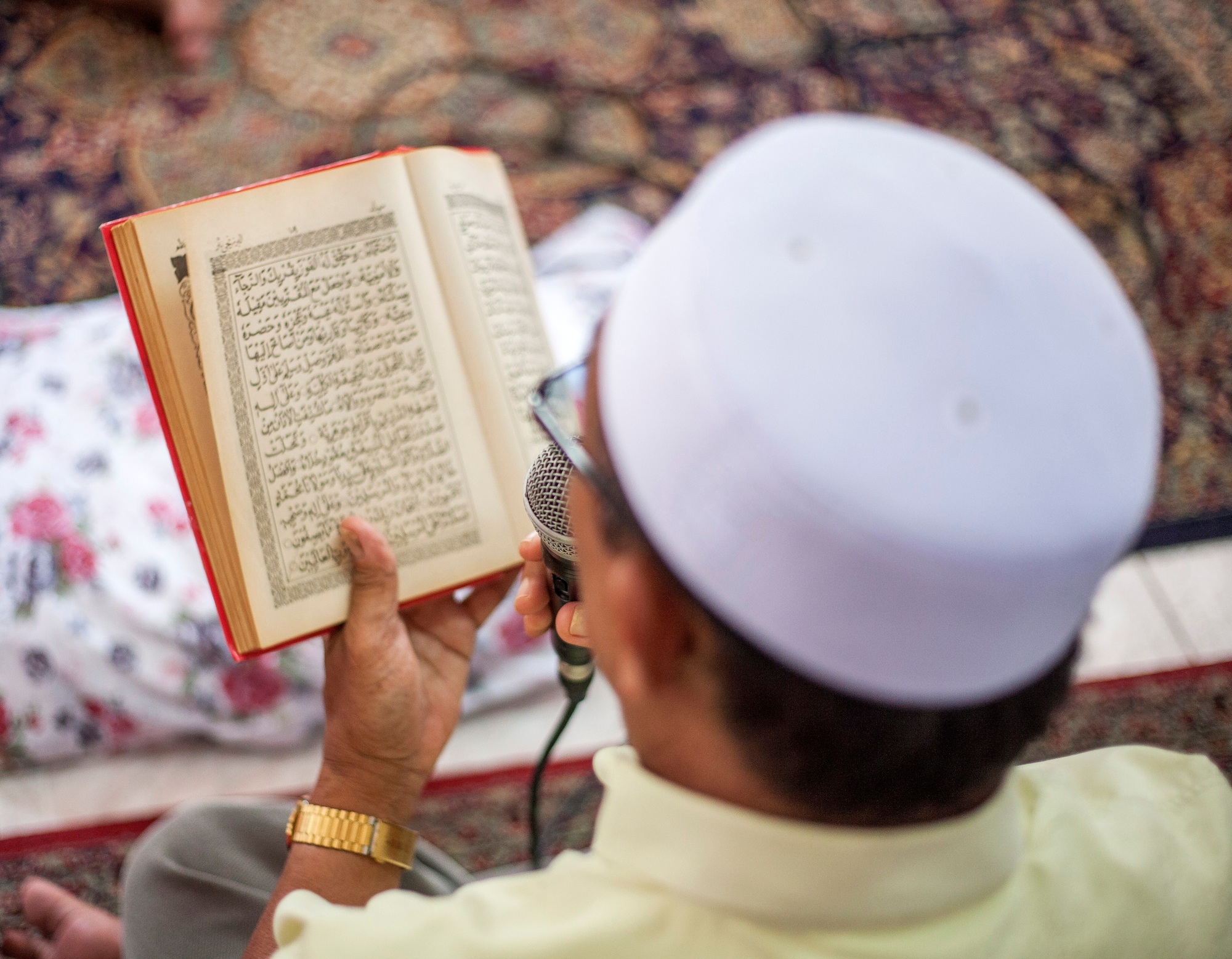 Recite Al-Quran