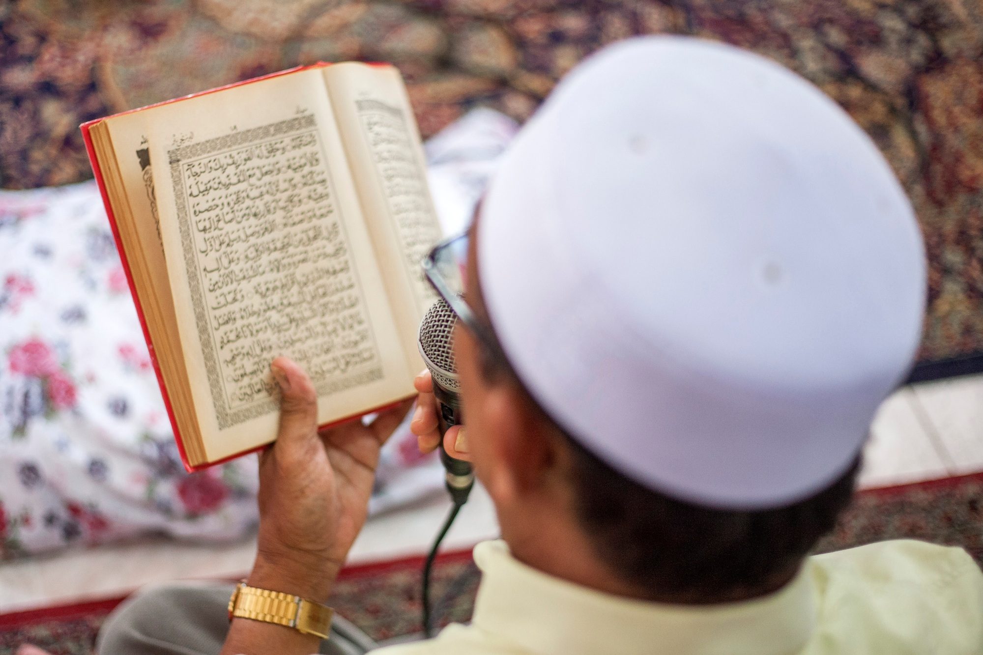 Recite Al-Quran